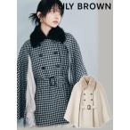 (10%OFF&300円OFF) Lily Brown / リリーブラウン ファー付き3WAYケープコート  25秋冬. LWFC255114