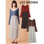 ショッピングカーデ (10%OFF&300円OFF) Lily Brown / リリーブラウン ニットカーデセットキャミワンピース  25秋冬 LWFO254101