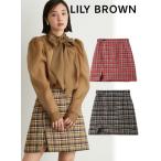 Lily Brown / リリーブラウン ツイード