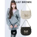 Lily Brown / リリーブラウン ビジューラウンドミニバッグ 25秋冬 LWGB254806 (10%OFF&300円OFF)