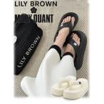 Lily Brown / リリーブラウン 【MARY QUANT】 トングサンダル  24春夏.　LWGS244303 (10%OFF%PT5倍)