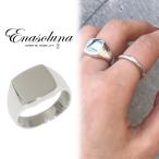 Enasoluna / エナソルーナ Signature ring 'Silver' RG-1396 プレゼント ホワイトデー ギフト ラッピング対応 母の日レディース 40%OFF