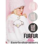 ショッピングファーファ (冬セール50%OFF&300円OFF) FURFUR / ファーファー こぎみゅんプリントスウェット  25秋冬 RWCT254074 スウェット サンリオ