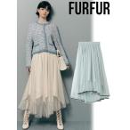 (セール50%OFF&PT5) FURFUR / ファーファー 2WAYレイヤードトリミングスカート 25春夏 RWFS251049