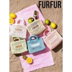 FURFUR / ファーファー ラフィアロゴトートバッグ 25春夏. RWGB252504(10%OFF&5倍PT)