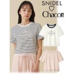 ショッピングPT (期間限定10%OFF&PT5) snidel / スナイデル  chacottコラボリボンカットソー  26春夏 SWCT261108