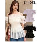 snidel スナイデル オフショルフリルブラウス 25春夏. SWFB254037 シャツ・ブラウス