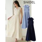 snidel / スナイデル アメスリシャツワンピ 25春夏. SWFO254018 (11%OFF&5倍PT)