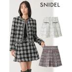 (10%OFF&amp;300 иен OFF) snidel Snidel твид Mini ska шоу хлеб 26 осень-зима SWFP264117