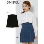 夏セール15%OFF snidel  スナイデル デニムミニスカート  22春夏  SWFS221182 タイトスカート