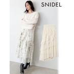ショッピングフリル snidel  スナイデル ラッフルフリルティアードスカート  25秋冬. SWFS255034 フレアスカート(10%OFF&PT5倍)