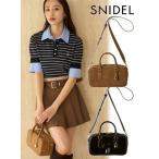snidel / スナイデル ミニボストン 25秋冬 SWGB254631 (10%OFF&300円OFF)