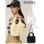 (期間限定10%OFF&300円OFF) snidel / スナイデル  パフィーリボンバッグ  26春夏 SWGB261639