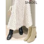snidel / スナイデル スクエアショートブーツ  23秋冬. SWGS241603 ブーツ  (20%OFF&PT5倍)