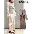 snidel / スナイデル ニットCD＆キャミワンピSET  23秋冬 SWNO234127  (15%OFF&PT5倍)