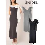 ショッピングニットワンピ (冬セール40%OFF&300円OFF) snidel / スナイデル   ワンショルリボンニットワンピ  25春夏. SWNO254026