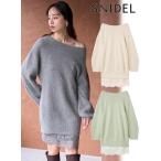 snidel / スナイデル  ニットセットキャミミニワンピース  25秋冬 SWNO254191 (10%OFF&300円OFF)
