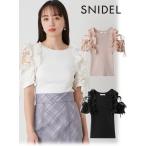 ショッピングシフォン snidel /スナイデル  デザインフリルニットプルオーバー  24春夏. SWNT242042  (11%OFF&PT5倍)