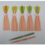  лента палочка 1 шт. свадьба маленький подарок .. товар массовая закупка Event подарок сделано в Японии краска палочки для еды 