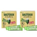 [20%OFF] балка Lee зеленый 2 шт. комплект 180g(3g×60 палочка )