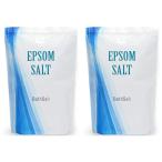【12%OFF】エプソムソルト　800g2個セット