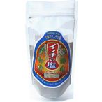 【5%OFF】イノチの塩