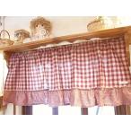  Country проверка * внизу оборка короткие занавески (40cm) темно-красный 