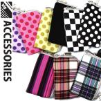 MUSIC CASE музыка кейс B495