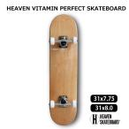  скейтборд Complete Vitamin 31×7.75inch 31×8inch HEAVEN скейтборд конечный продукт JASA вступление начинающий . Pro опытный человек . натуральный 