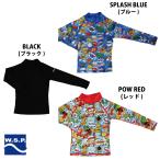 キッズラッシュガード 長袖  ポップ柄 水着 UVケア ジュニア ブラック ブルー レッド UPF50 W.S.P. Sun Suits ダブルエスピー 海 川 ビーチ プール