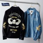 Pherrow’s フェローズ 25W-PVSJ1 ベトジャン アウター スーベニアジャケット ベトナムジャケット メンズ レディース 別珍 ベルベット 刺繍 スカル ドクロ