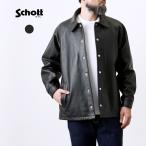 Schott ショット 782-3950081 SHEEP LEATHER コーチジャケット メンズ アウター スナップボタン レザージャケット 本革 シープスキン バイク ツーリング