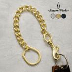 ButtonWorksボタンワークスアンカーフックキーチェーン日本製ハンド...