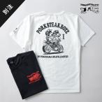 予約商品STUDIOD'ARTISANステュディオ・ダ・ルチザンダルチザン...