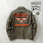 STUDIOD'ARTISANステ...