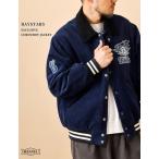 スタジャン メンズ コーデュロイ 横浜DeNAベイスターズ オフィシャル SKOOKUM×HEATH 別注 M-XL