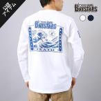 横浜denaベイスターズ ロンT ベースボールTシャツ グ