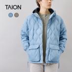 ショッピングフード 10%OFF！ファミリーセール！ TAION フードジャケット ダウン パーカー ジャケット メンズ レディース 800FP 軽量 防寒 アウター 高密度 リップストップ