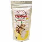 カスタムラックスハムスターミルクプ...