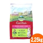 オックスボーエッセンシャルヤングラ...