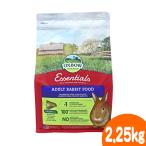 オックスボーエッセンシャルアダルト...