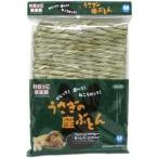 わらっこ倶楽部うさぎの座ぶとんＭ/...