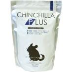 チンチラプラスダイエットメンテナン...