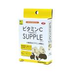 ビタミンＣサプリ20g/サプリメン...