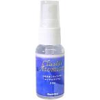 クラスターアトマイザーナノゲルマニ...