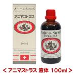 商品画像3
