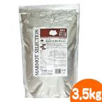 モルモットセレクション3.5kg/主食 �