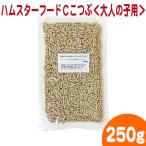 商品画像2