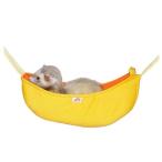  Rainbow .... banana качели / хорек гамак качели . пол bed .......Rainbow почтовая доставка соответствует 