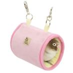 小鳥の丸型ベッド/小鳥用布製ベッド セキセイインコ ボタンインコ 小桜インコ 寝床 巣箱 サンコー 三晃商会【27周年セール中】